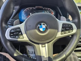 BMW X7 I * M-Package* * HeadUp* AвтоКредит* (ЦЕНА ДО БГ) - 92999 лв. - 29685575 9