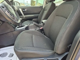 Nissan Qashqai 2.0D-4X4-189000км - 8999 лв. - 99986020 7