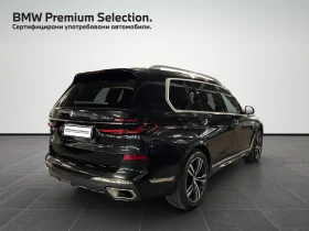Обява за продажба на BMW X7 xDrive40d ~ 175 000 лв. - изображение 1