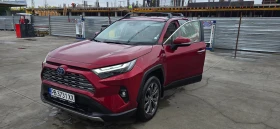 Обява за продажба на Toyota Rav4 LUXURY ~83 333 лв. - изображение 1 | Auto.bg Обява за продажба на Toyota Rav4 LUXURY ~83 333 лв. - изображение 1