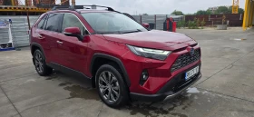 Обява за продажба на Toyota Rav4 LUXURY ~83 333 лв. - изображение 1 | Auto.bg Обява за продажба на Toyota Rav4 LUXURY ~83 333 лв. - изображение 1