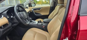 Toyota Rav4 LUXURY, снимка 5 — Bazar.bg Toyota Rav4 LUXURY, снимка 5
