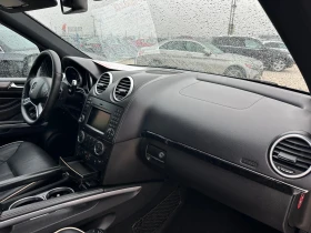 Mercedes-Benz ML 300 CDI, FINAL EDITION, АСИСТЕНТ, НА ПРУЖИНИ, ТОП!!! - 24900 лв. / 12731.17 € - 70492911 14
