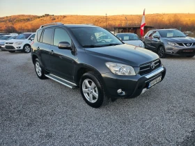 Toyota Rav4 2.2 D4D - 13999 лв. / 7157.58 € - 88077138 8