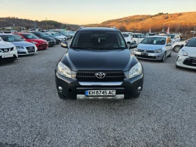 Toyota Rav4 2.2 D4D - 13999 лв. / 7157.58 € - 88077138 2