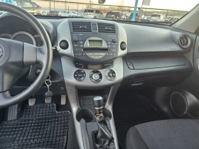 Toyota Rav4 2.2 D4D - 13999 лв. / 7157.58 € - 88077138 11