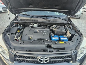 Toyota Rav4 2.2 D4D - 13999 лв. / 7157.58 € - 88077138 14