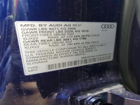 Audi Q8 PREMIUM PLUS S-LINE 55 TFSI | Mobile.bg � ����� ������ 13