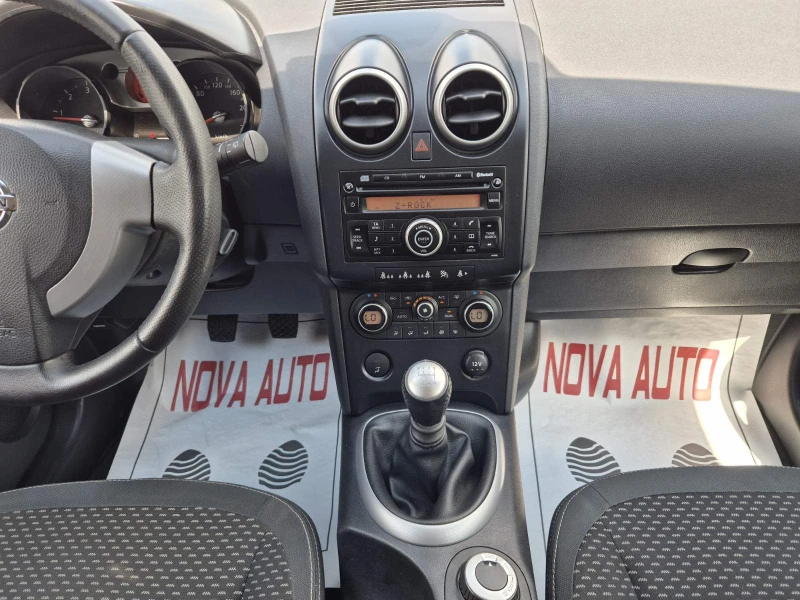 Nissan Qashqai 2.0D-4X4-189000км, снимка 10 - Автомобили и джипове - 51227549