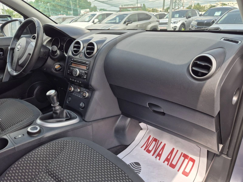 Nissan Qashqai 2.0D-4X4-189000км, снимка 11 - Автомобили и джипове - 51227549