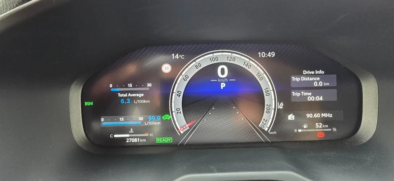 Toyota Rav4 LUXURY, снимка 6 - Автомобили и джипове - 51979927