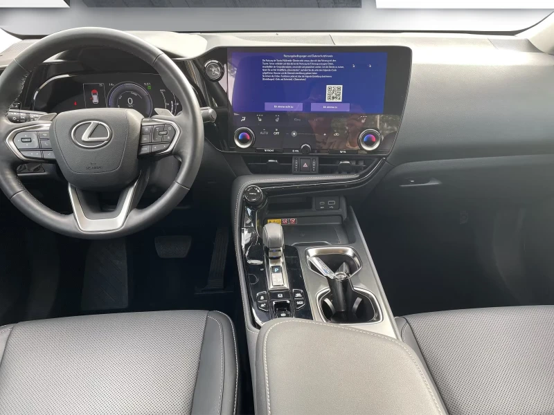 Lexus NX 450 h+ /309HP/EXECUTIVE/PANO/360/MEMO/NAVI/LED/120hpr, снимка 8 - Автомобили и джипове - 52121857