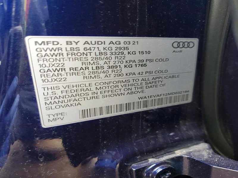 Audi Q8 PREMIUM PLUS S-LINE 55 TFSI, снимка 13 - Автомобили и джипове - 54591833