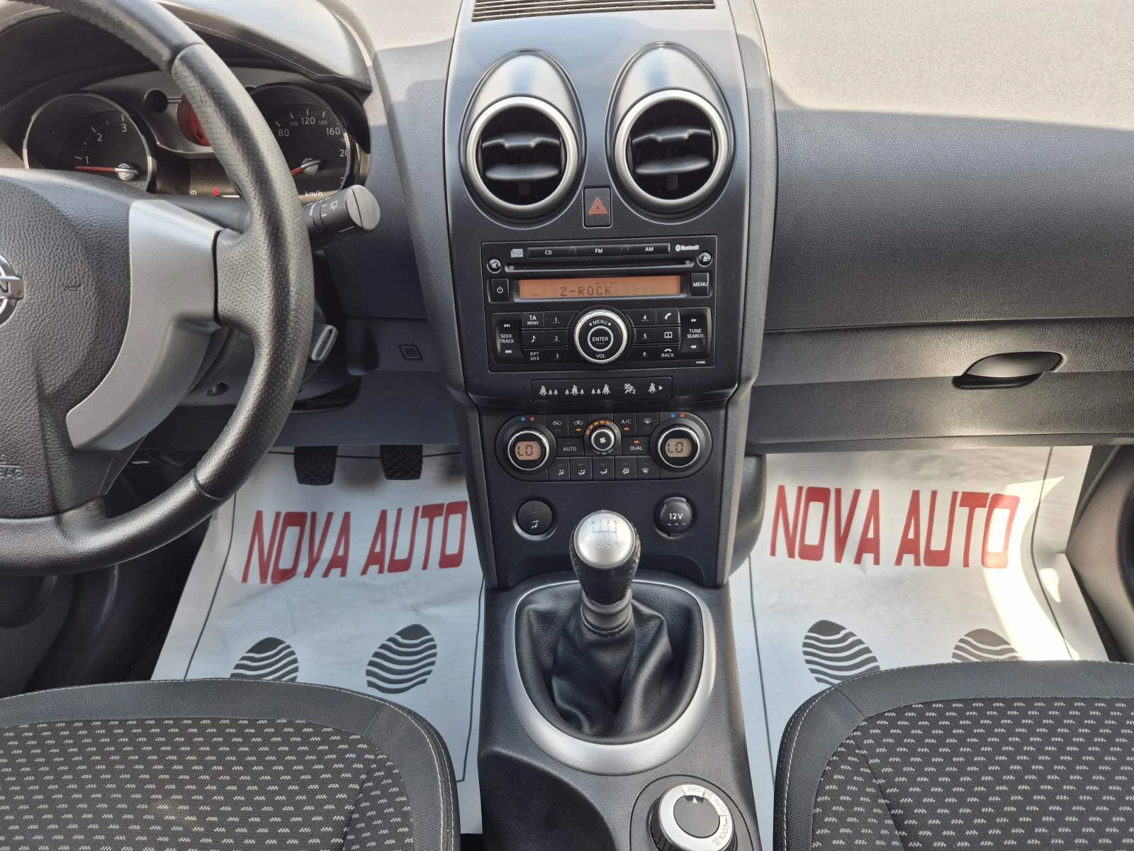 Nissan Qashqai 2.0D-4X4-189000км - изображение 10
