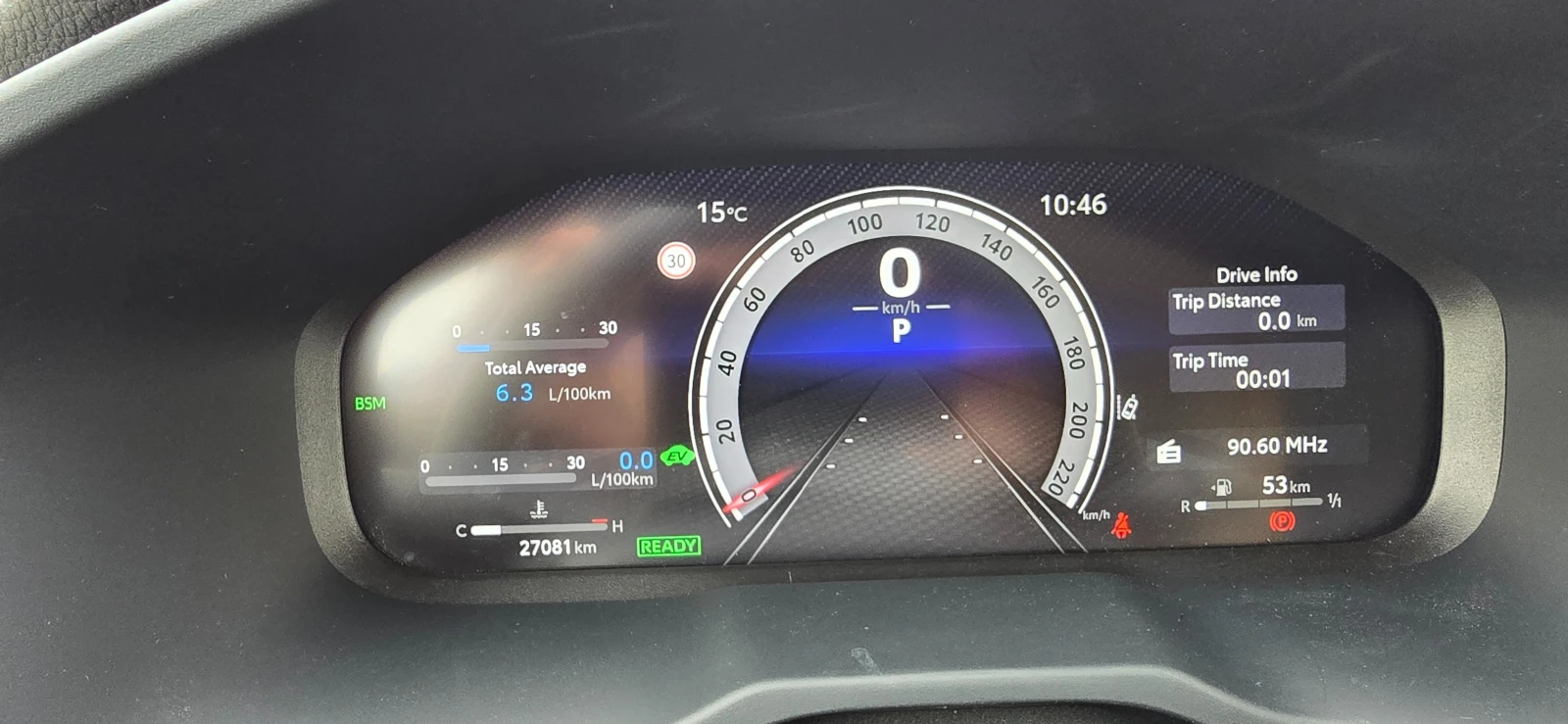 Toyota Rav4 LUXURY - изображение 6