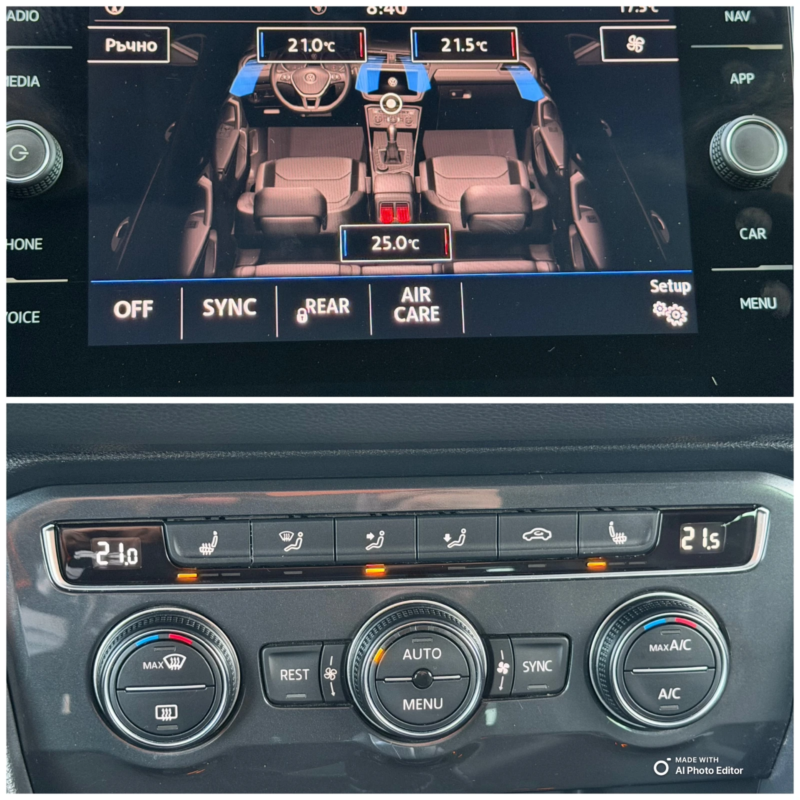 VW Tiguan 2.0 AVTOMAT LED KAMERA | Mobile.bg — изображение 14