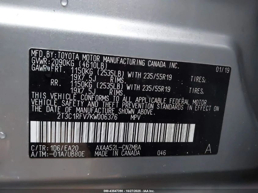 Toyota Rav4 2.5L I-4 DI, DOHC, VVT, 203HP Front Wheel Drive | Mobile.bg � ����������� 14