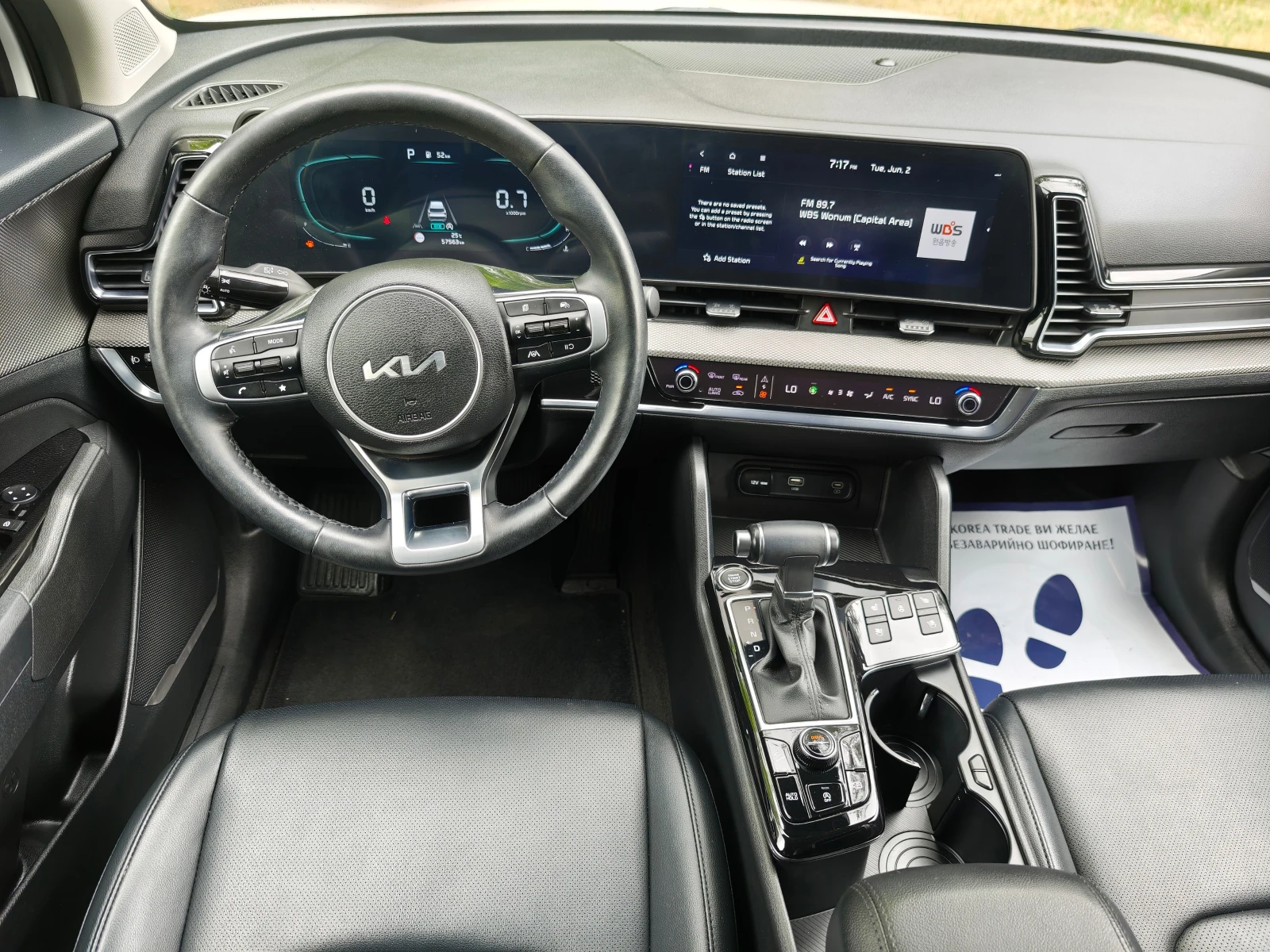 Kia Sportage 2.0 CRDI 4x4, снимка 12 - Автомобили и джипове - 54145914