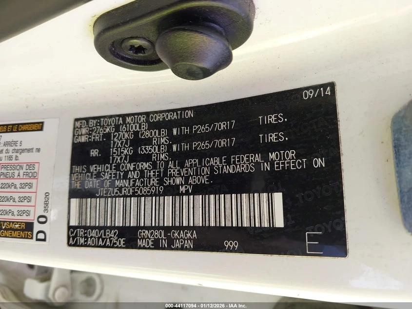 Toyota 4runner Sr5 Premium, снимка 9 - Автомобили и джипове - 54248734