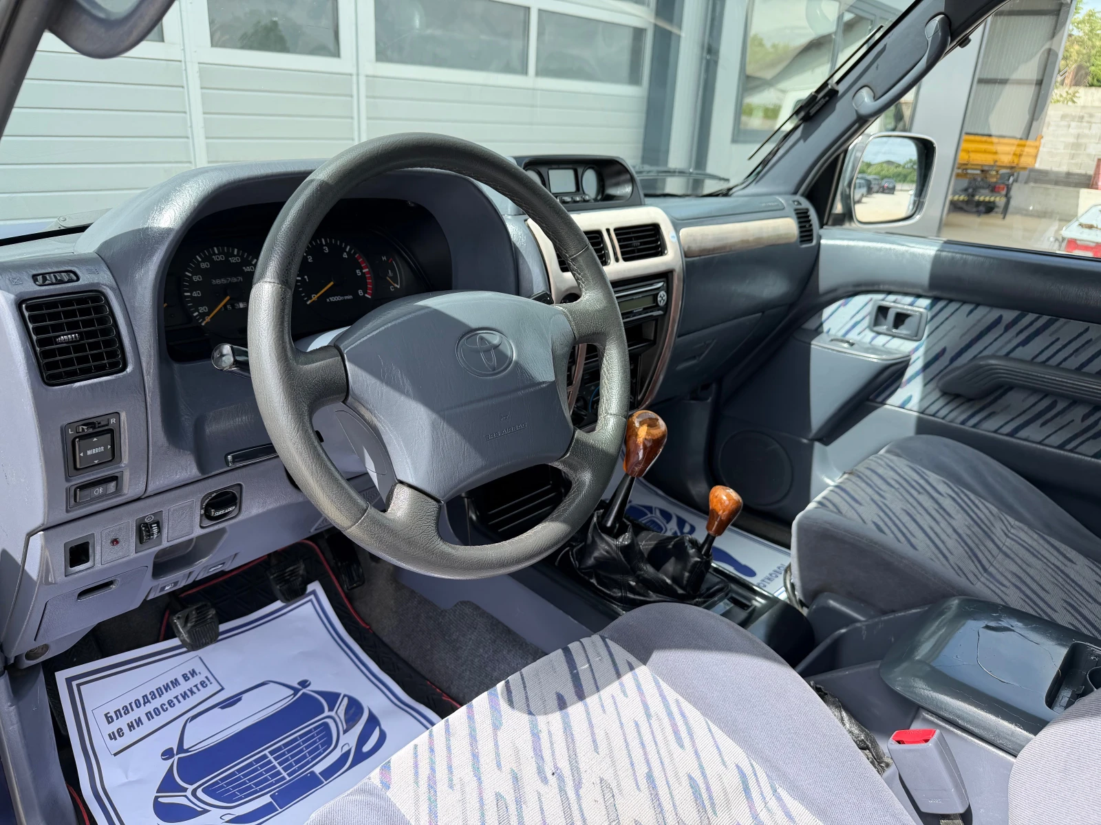 Toyota Land cruiser 3.0TDI Italy Блокаж повдигнат Раптор 8 места лебед, снимка 8 - Автомобили и джипове - 54890367
