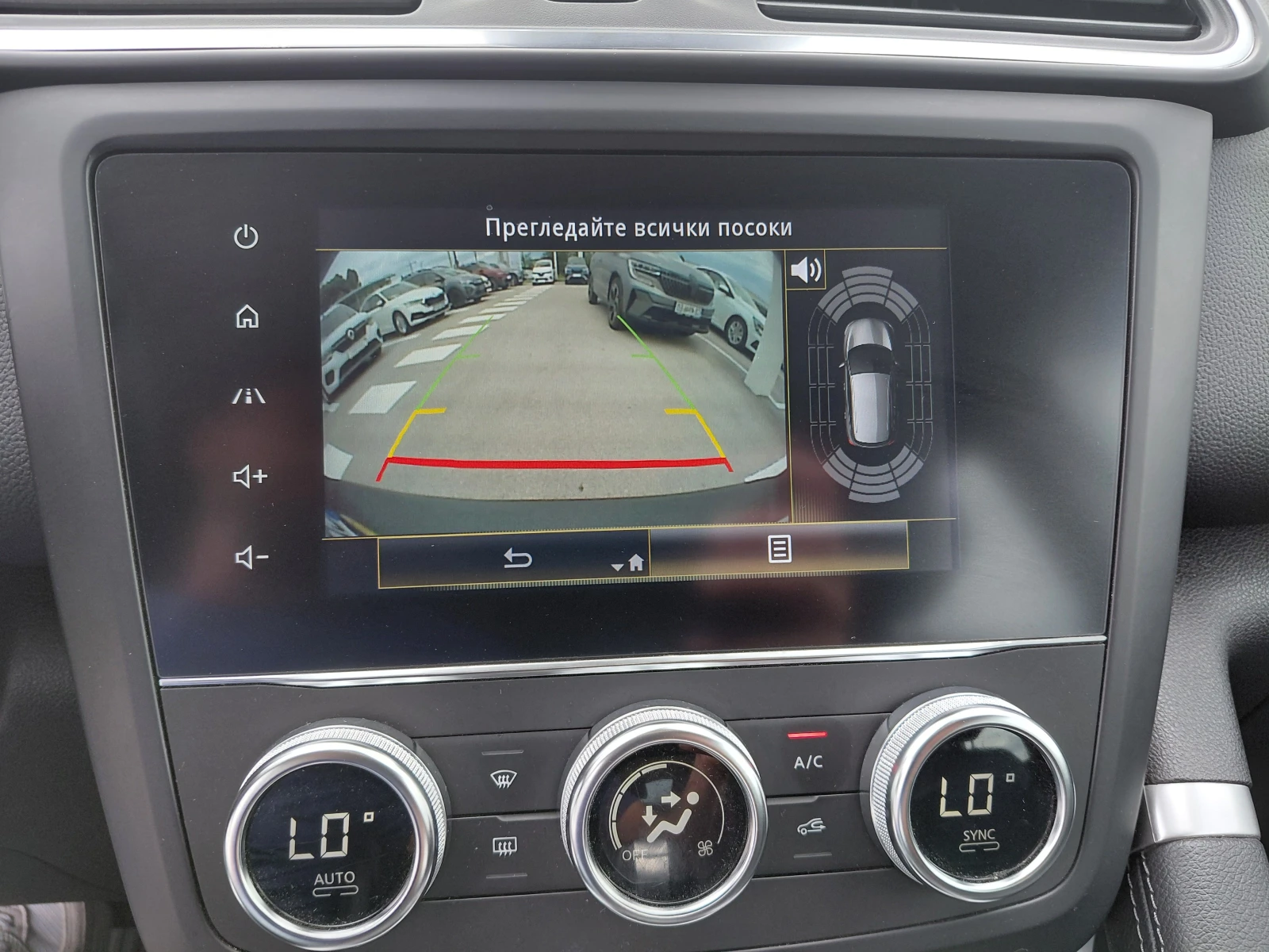 Renault Kadjar 1.3TCe/160к.с/Techno/EDC, снимка 11 - Автомобили и джипове - 55258612