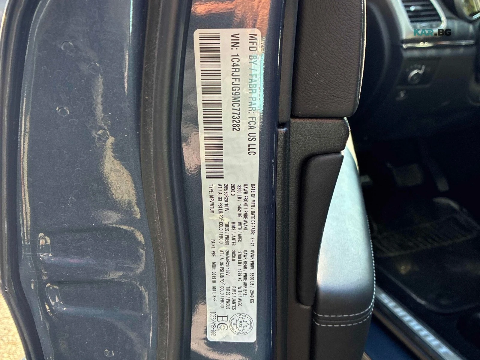 Jeep Grand cherokee SUMMIT ЦЕНА ДО БЪЛГАРИЯ РЕГИСТРАЦИЯ & АВТОКРЕДИТ, снимка 14 - Автомобили и джипове - 55978516