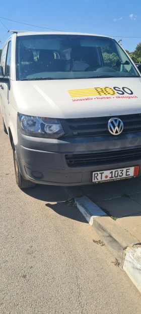     VW T5