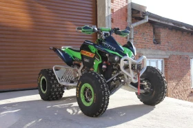 Kawasaki Kfx, снимка 6