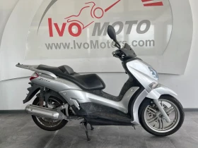 Yamaha X-City 250