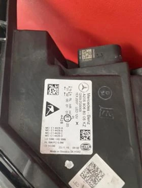 Mercedes W205 C class Matrix far, снимка 2