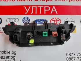 9673821977 ����� ������ ��.������, �������� CITROEN BERLINGO II 96 738 219 77 | Mobile.bg � ����� ������ 3