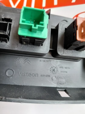 9673821977 ����� ������ ��.������, �������� CITROEN BERLINGO II 96 738 219 77 | Mobile.bg � ����� ������ 4