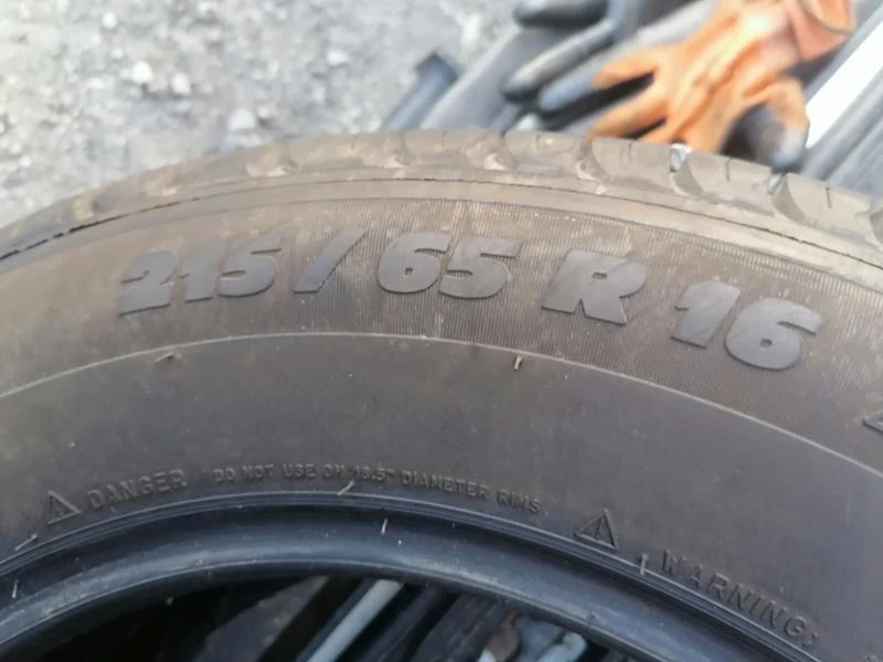 Гуми Всесезонни 215/65R16, снимка 9 - Гуми и джанти - 29589483