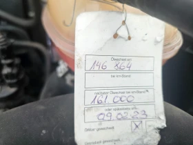 Opel Agila 1.2i 16V, снимка 15