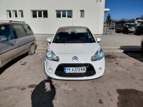 Citroen C3 1.6 GPL. EXCLUSIVE.PANORAMA, снимка 6