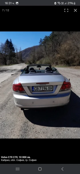 Volvo C70 C70, снимка 7