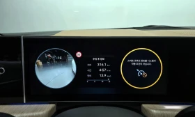 Hyundai Sonata 2.0 LPG Inspiration * НАЙ-ДОБРА ЦЕНА В БЪЛГАРИЯ* , снимка 8