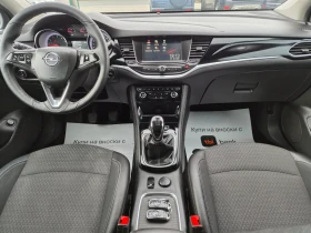 Opel Astra 1.4i 125кс EURO 6B НОВИ ГУМИ , снимка 14