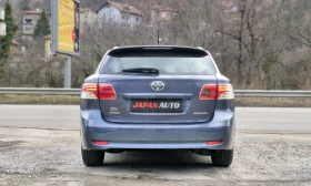 Toyota Avensis 1.8i 147HP  !   282   | Mobile.bg    5