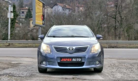 Toyota Avensis 1.8i 147HP  !   282   | Mobile.bg    2