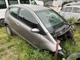 Обява за продажба на Mercedes-Benz A 180 1.8CDI ~ 999 лв. - изображение 8