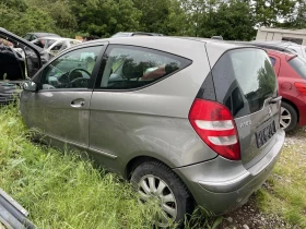 Обява за продажба на Mercedes-Benz A 180 1.8CDI ~ 999 лв. - изображение 10