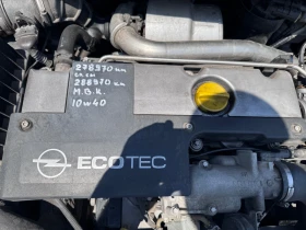 Opel Zafira 2.2D 125 . | Mobile.bg    10