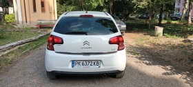 Обява за продажба на Citroen C3 1.6 ГАЗ ~9 900 лв. - изображение 3