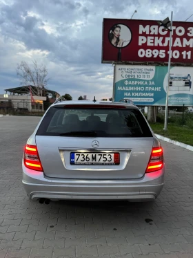 Mercedes-Benz C 200 Нов внос от Германия !!! 2.2CDI 100% РЕАЛНИ КМ - 12890 лв. - 29653139 5