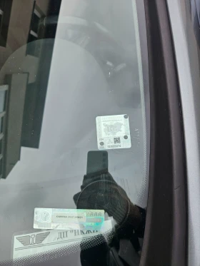 Обява за продажба на Peugeot 407 ~4 500 лв. - изображение 10 | Auto.bg Обява за продажба на Peugeot 407 ~4 500 лв. - изображение 10