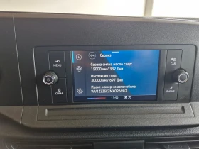 VW Caddy Cargo 3.1 m3 TDI | Mobile.bg    9