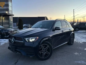 Mercedes-Benz GLE 450 | 4MATIC| PANO| BURMESTER| CARFAX| АВТОФИНАНСИРАНЕ