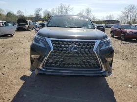 Lexus GS 460 ���������� | Mobile.bg � ����� ������ 5