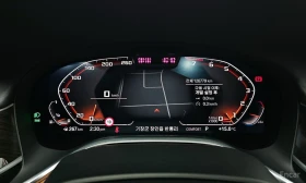 BMW 740 ��������� * ��������� * HEAD-UP * H/K *  | Mobile.bg � ����� ������ 9